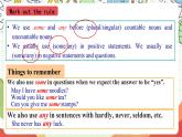 滬教牛津版（六三制三起）英語八上Unit 1 第三課時 Grammar課件+大單元整體教學(xué)設(shè)計課件+素材