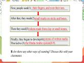 滬教牛津版（六三制三起）英語八上Unit  2  Numbers More practice課件+音頻