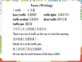 滬教牛津版（六三制三起）英語八上Unit 2 Numbers Writing 課件