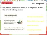 滬教牛津版（六三制三起）英語八上Unit  3  Computers More practice 課件