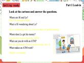 滬教牛津版（六三制三起）英語八上Unit 3 Computers Reading 課件