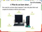滬教牛津版（六三制三起）英語八上Unit 3 Computers Reading 課件