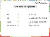 滬教牛津版（六三制三起）英語八上Unit 3 Computers Writing 課件