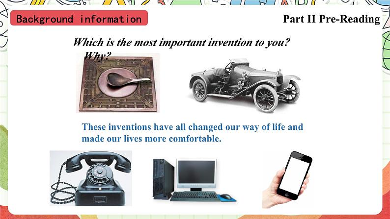沪教牛津版（六三制三起）英语八上Unit  4  Inventions Reading课件第3页