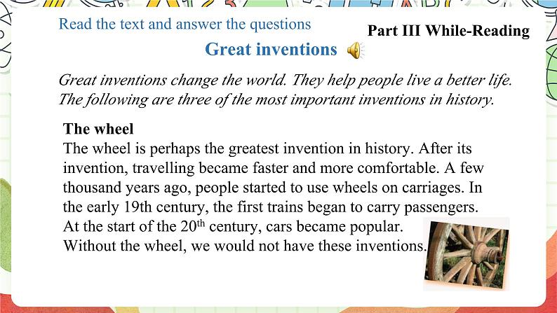 沪教牛津版（六三制三起）英语八上Unit  4  Inventions Reading课件第7页