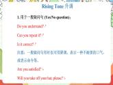 沪教牛津版（六三制三起）英语八上Unit  4  Inventions Speaking课件