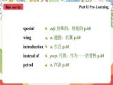 沪教牛津版（六三制三起）英语八上Unit  4  Inventions Writing课件