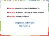 滬教牛津版（六三制三起）英語(yǔ)八上Unit  5  Educational exchanges Grammar課件