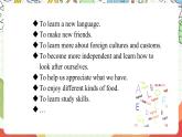 沪教牛津版（六三制三起）英语八上Unit  5  Educational exchanges Reading课件