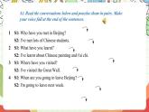 滬教牛津版（六三制三起）英語(yǔ)八上Unit  5  Educational exchanges Speaking課件