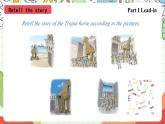 沪教牛津版（六三制三起）英语八上Unit  6  Ancient stories Listening课件