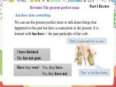 沪教牛津版（六三制三起）英语八上Unit  6  Ancient storiesGrammar课件