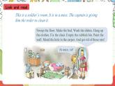 沪教牛津版（六三制三起）英语八上Unit  6  Ancient storiesGrammar课件