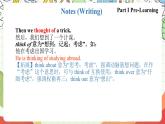 沪教牛津版（六三制三起）英语八上Unit 6 Ancient stories Writing课件