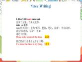 沪教牛津版（六三制三起）英语八上Unit  7  Memory Writing课件
