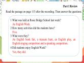 沪教牛津版（六三制三起）英语八上Unit  8  English Week Grammar课件