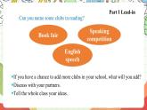 沪教牛津版（六三制三起）英语八上Unit  8  English Week Listening课件