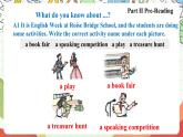 沪教牛津版（六三制三起）英语八上Unit  8  English Week Reading课件