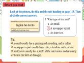 沪教牛津版（六三制三起）英语八上Unit  8  English Week Reading课件