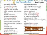 沪教牛津版（六三制三起）英语八上Unit  8  English Week Speaking课件