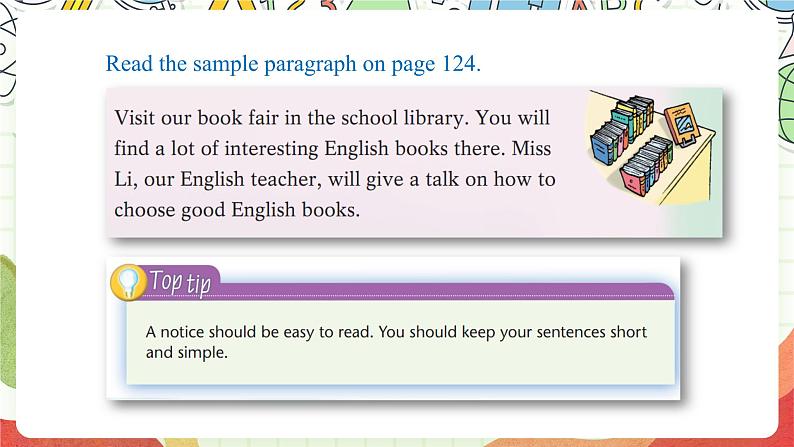 沪教牛津版（六三制三起）英语八上Unit  8  English Week Writing课件第7页