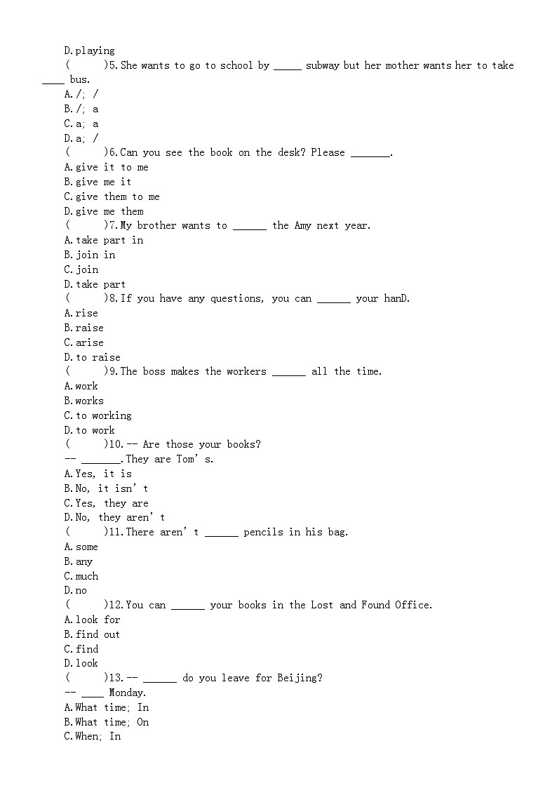 初中英语新仁爱版七年级上册Unit 3 Our Colorful School Life课堂练习（附参考答案）（2024秋）02