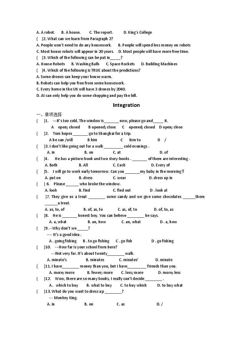 译林版（2024）七年级英语上册Unit 5 练习题第3页