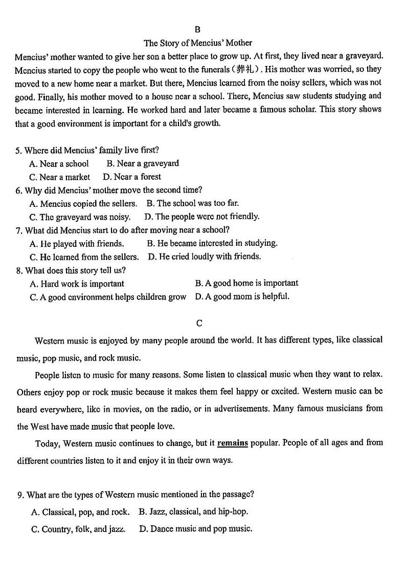 辽宁省大连市名校联盟2024-2025年七年级上期中英语试题第2页