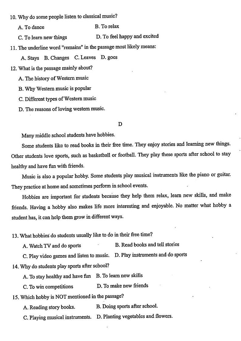 辽宁省大连市名校联盟2024-2025年七年级上期中英语试题第3页
