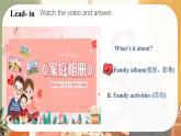 Unit 2 Meet My Family. Project and Review - 七年级英语上册同步课件（仁爱版2024）