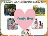 Unit 2 Meet My Family. Theme Reading- 七年级英语上册同步课件（仁爱版2024）