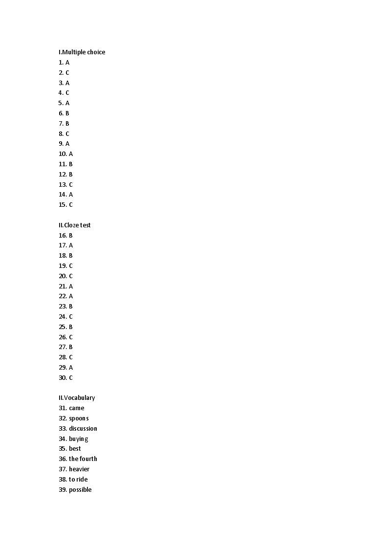 黑龙江省佳木斯市联考2023-2024学年八年级上学期1月期末英语试题01