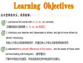 2024-2025學(xué)年人教版英語(yǔ)七年級(jí)上冊(cè)Unit 1 Section A (Pronunciation, 2a-2d）課件