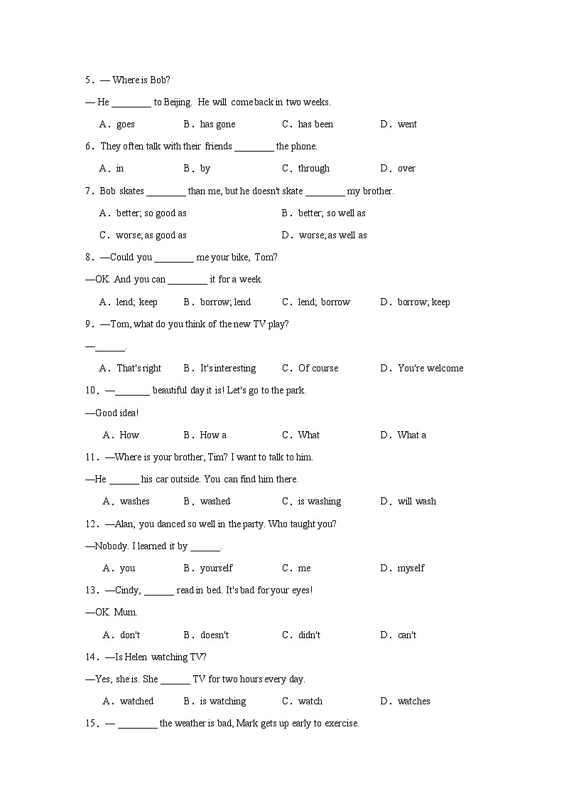 江苏南通卷-2024-2025学年八年级英语上学期新课标（核心素养）期中复习冲击满分系列（仿真模拟）（考试版）A4第2页