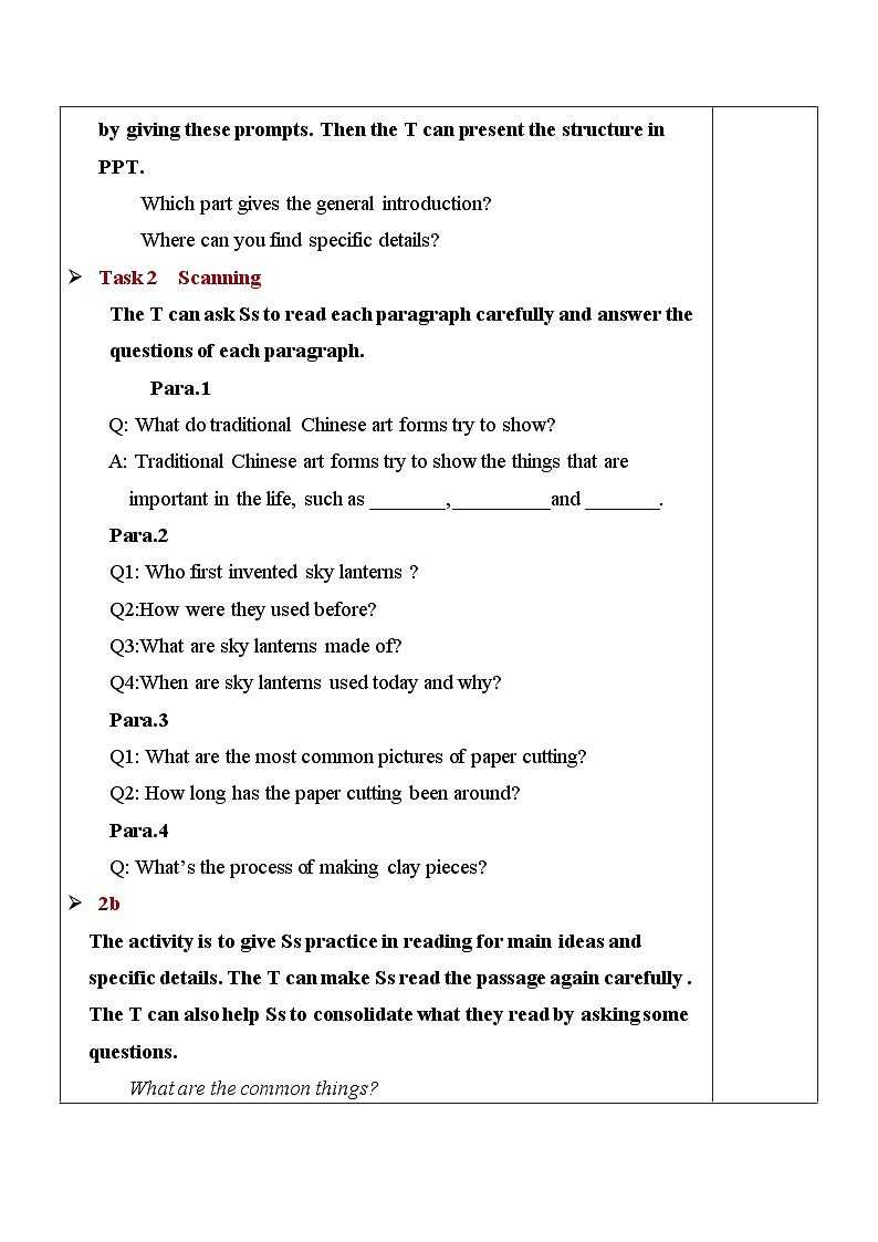 最新人教新目标版九上英语Unit5SectionB（2a-2e）【教案】第3页