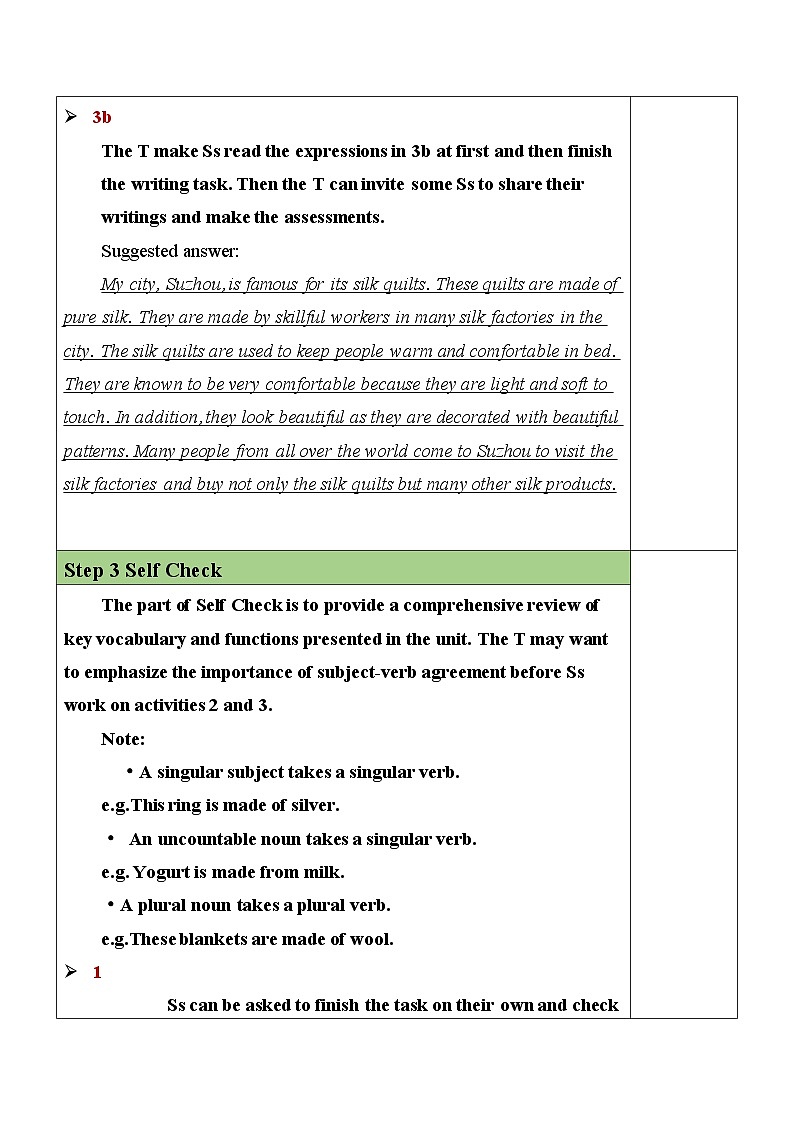 最新人教新目标版九上英语Unit5SectionB（3a-SelfCheck）【教案】第3页