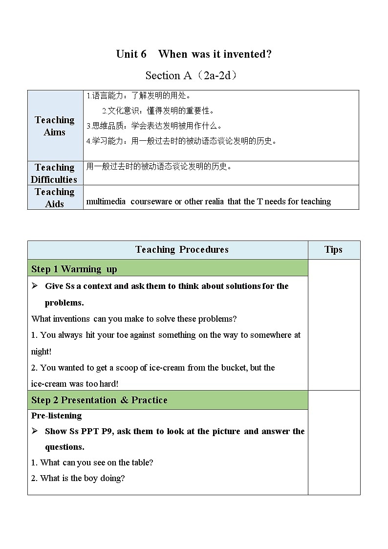 最新人教新目标版九上英语Unit6SectionA（2a-2d）【教案】01