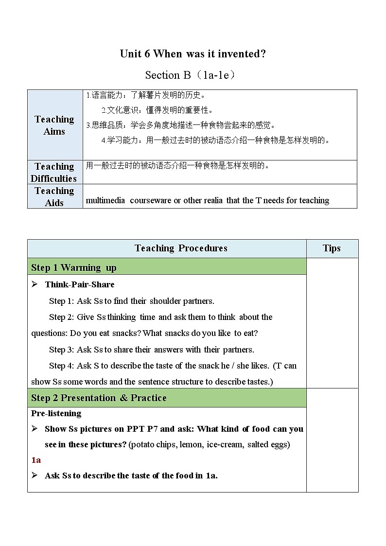 最新人教新目标版九上英语Unit6SectionB（1a-1e）【教案】第1页