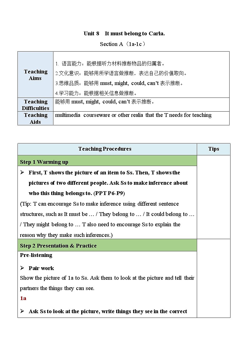 最新人教新目标版九上英语Unit8SectionA（1a-1c）【教案】第1页