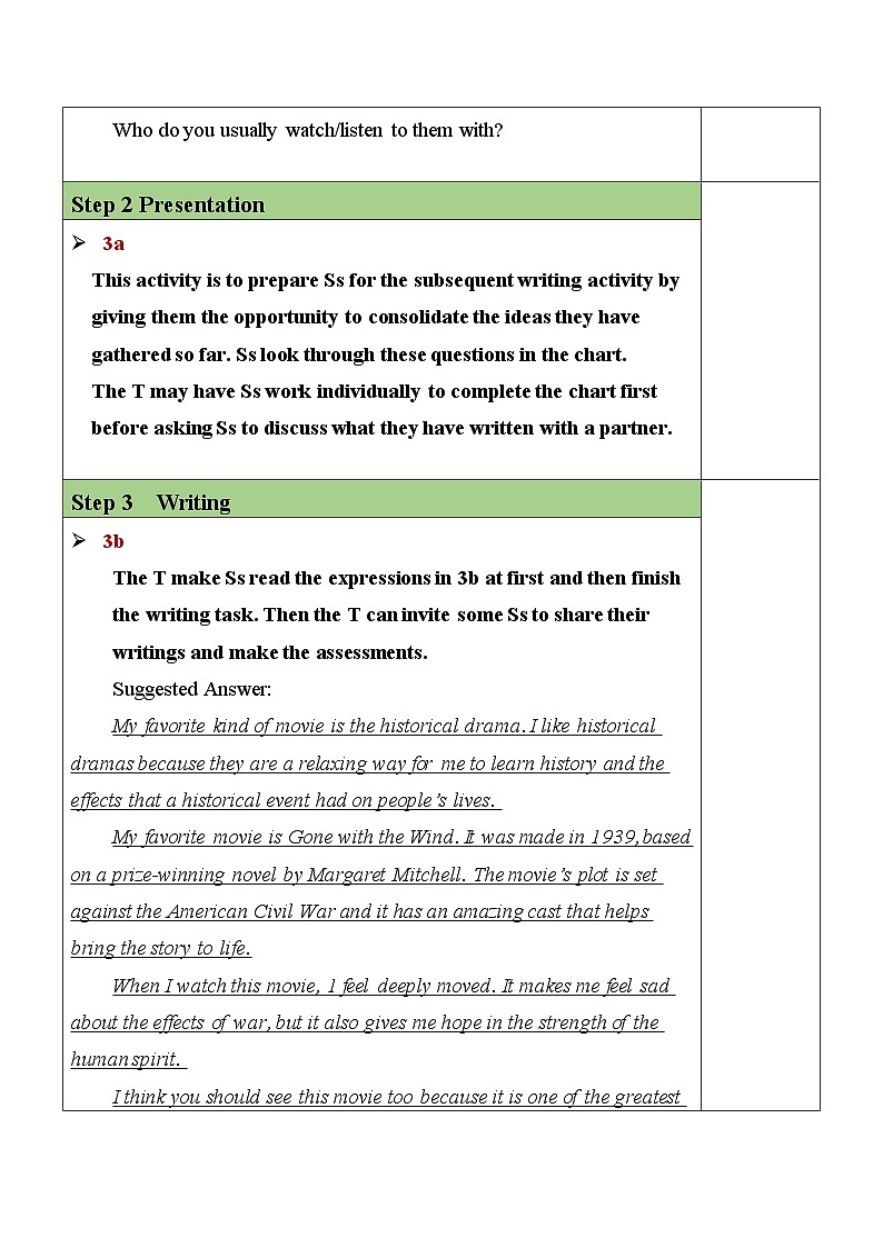 最新人教新目标版九上英语Unit9SectionB（3a-SelfCheck）【教案】02
