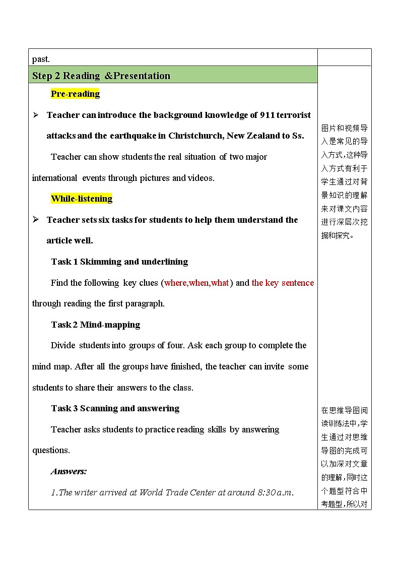 最新人教新目标版九下英语Unit12SectionA(3a-3c)【教案】02