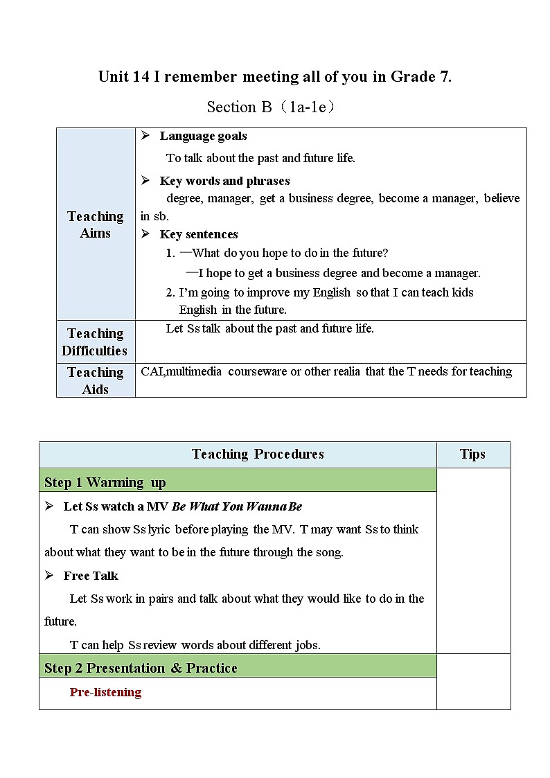 最新人教新目标版九下英语Unit14SectionB(1a-1e)【教案】第1页