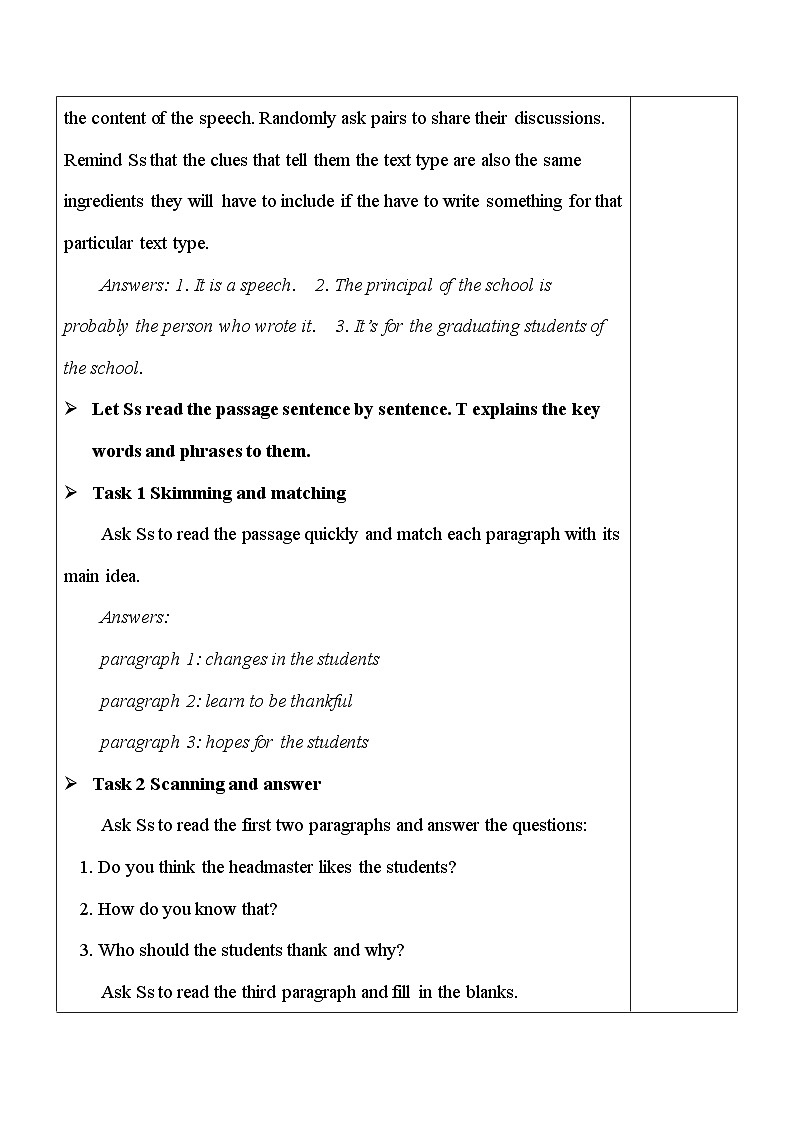 最新人教新目标版九下英语Unit14SectionB(2a-2e)【教案】第3页