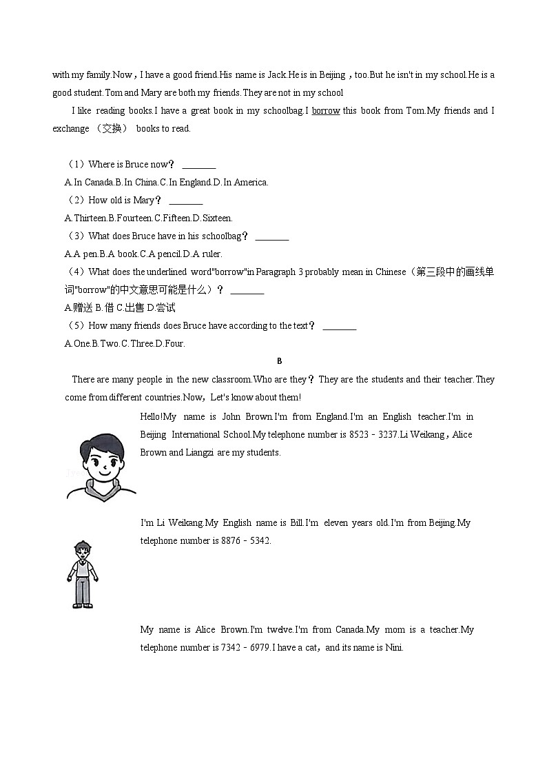福建省三明市尤溪县尤溪县2024-2025学年七年级上学期10月月考英语试题第3页