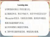 Unit 3 Our Colorful School Life！Function and Pronunciation - 七年级英语上册同步课件（仁爱版2024）
