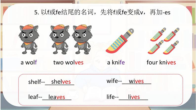 Unit 3 Our Colorful School Life！Grammar in Use - 七年级英语上册同步课件（仁爱版2024）08