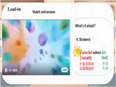 Unit 3 Our Colorful School Life！Listening & Speaking - 七年级英语上册同步课件（仁爱版2024）