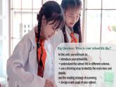 Unit 3 Our Colorful School Life！Listening & Speaking - 七年级英语上册同步课件（仁爱版2024）