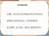 Unit 3 Our Colorful School Life！Listening & Speaking - 七年级英语上册同步课件（仁爱版2024）