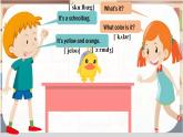 Unit 3 Our Colorful School Life！Oral Communication - 七年级英语上册同步课件（仁爱版2024）